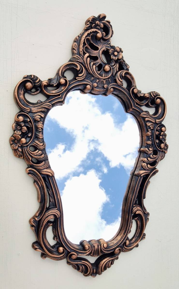 Espelho, espelho meu…