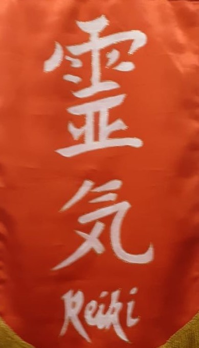 Segundo nível de Reiki